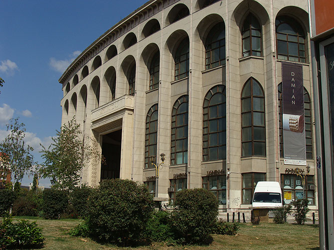 Praça Universitatii