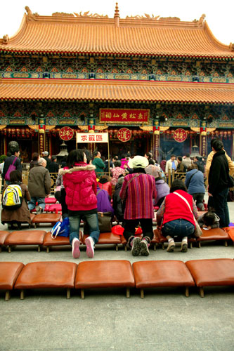 Templo taoísta