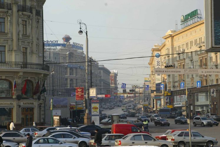Avenida Tverskaya