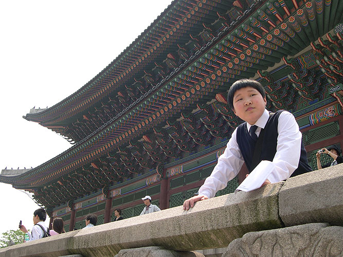 Palácio Gyeogbokgung