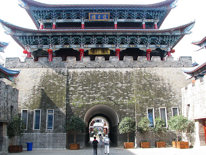 Templo Yuantong