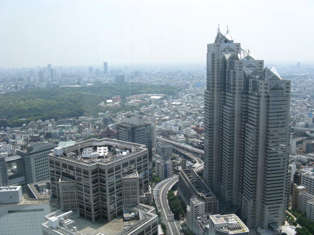 Vista da prefeitura de Tóquio