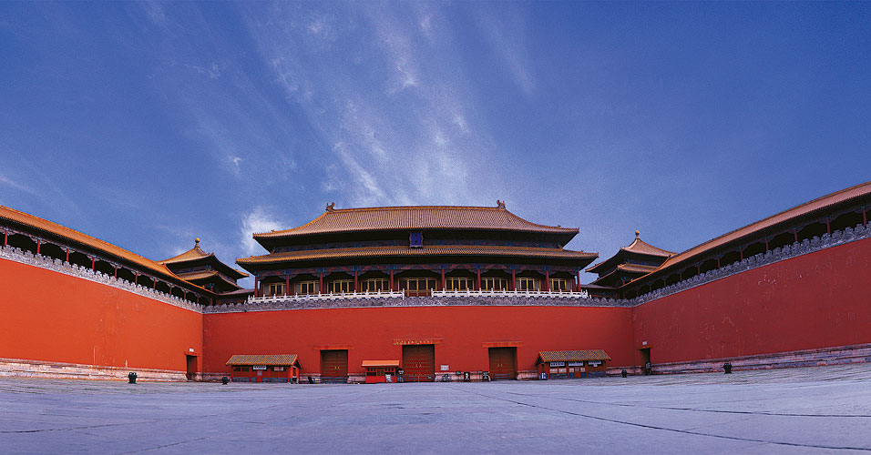 Cidade Proibida, Pequim, China