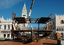 Fondazione Bucintoro