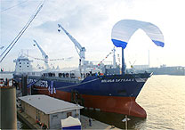 SkySails GmbH & Co. KG
